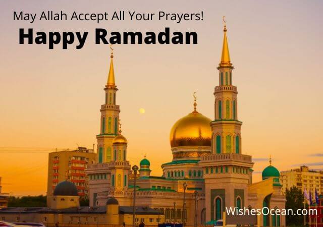 Ramadan Mubarak Wishes for friends